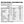 Load image into Gallery viewer, Strom Sports Nutrition PerforMAX